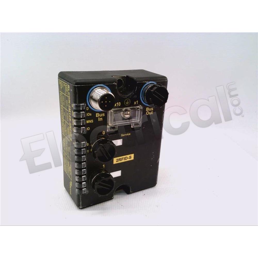 BLCDN-2M12S-2RFID-S
