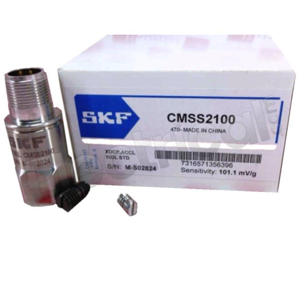 CMSS 2100