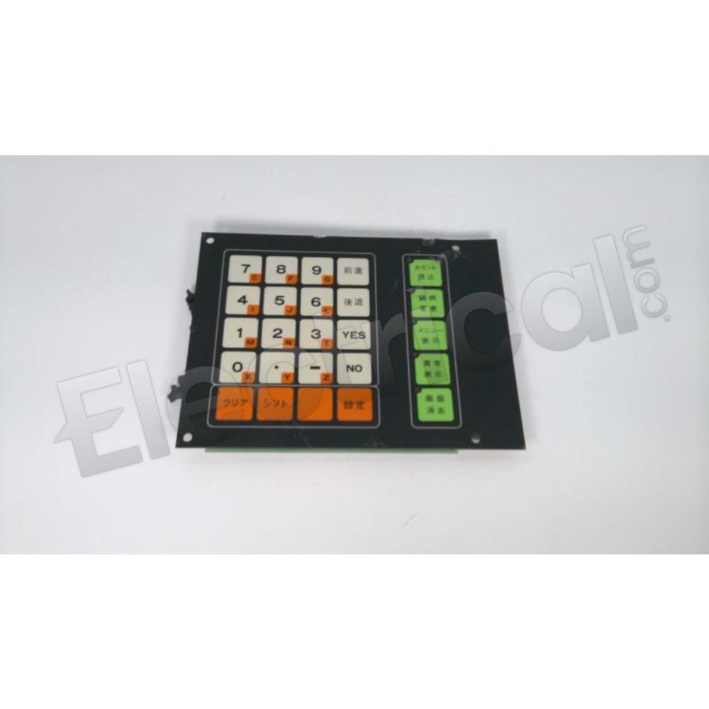HMK-8893-09