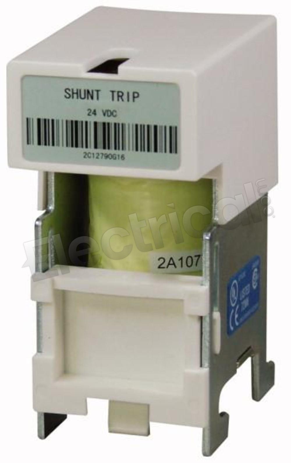 IZM-SR110AD