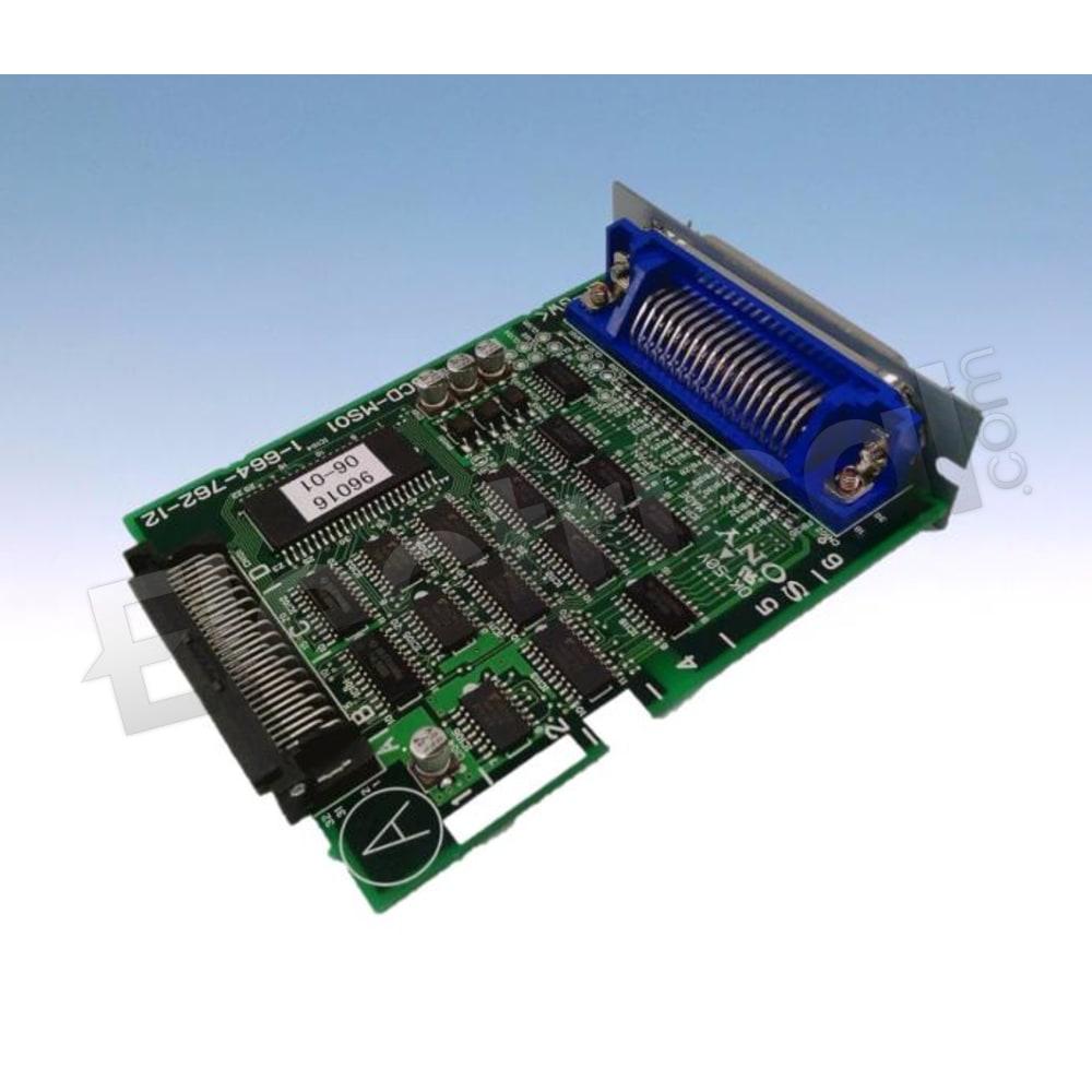 LZ51-B