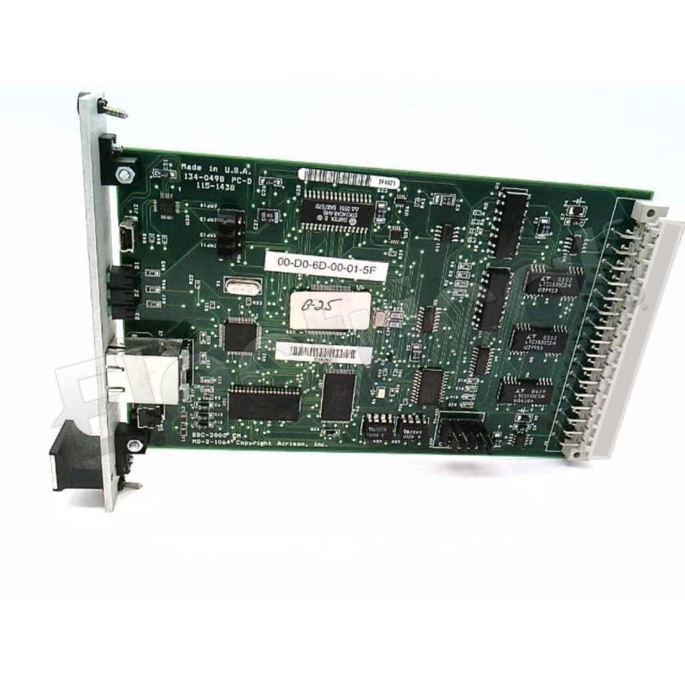 SBC-2000-CM